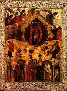 Icon of the Nativity, Moscow School by Russian School